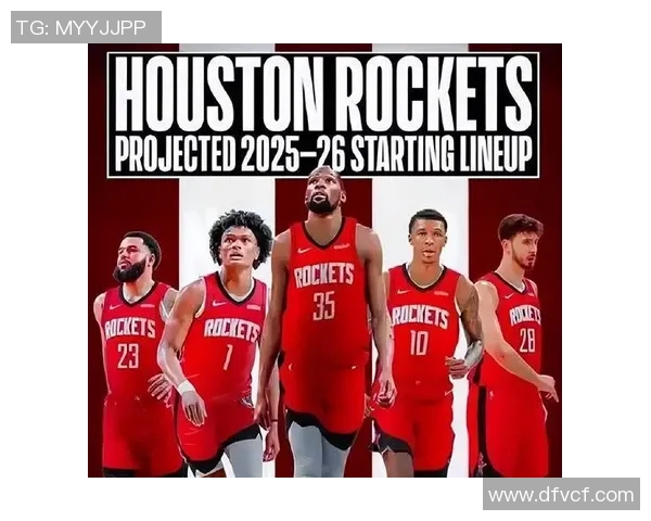 2020年火箭队与公牛队季前赛精彩回顾与赛场亮点分析 2020年火箭队与公牛队季前赛精彩回顾与赛场亮点分析