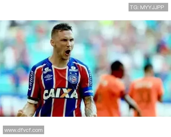 弗拉门戈对阵巴伊亚精彩直播全程回顾与赛后分析 弗拉门戈对阵巴伊亚精彩直播全程回顾与赛后分析