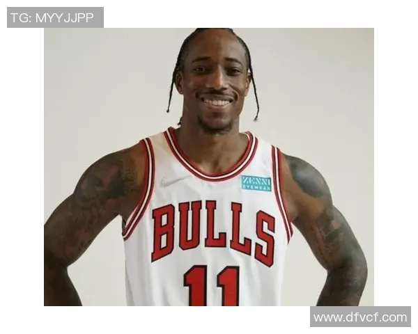 德马尔德罗赞:从天赋少年到NBA全明星的奋斗之路 德马尔德罗赞:从天赋少年到NBA全明星的奋斗之路