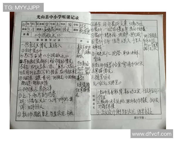 王汝恒:从普通学子到科技创新领军者的成长之路与奋斗故事 王汝恒:从普通学子到科技创新领军者的成长之路与奋斗故事