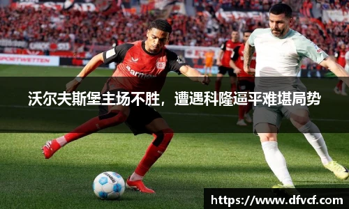 易游电竞官方网址