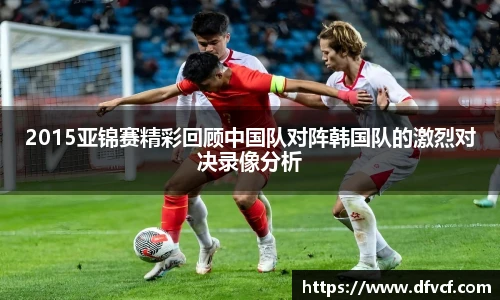 易游电竞官方网址