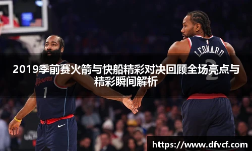 易游电竞官方网址