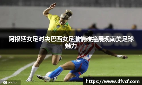 易游电竞官方网址