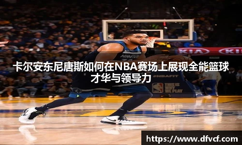 易游电竞官方网址