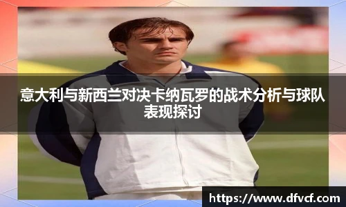易游电竞网站